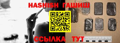 мяу мяу мука Бузулук