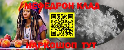 прущие грибы Будённовск