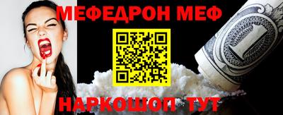 марки lsd Бугуруслан